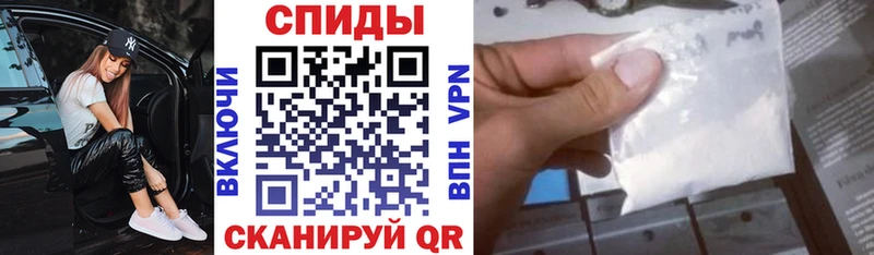 АМФ 98%  Купить закладки  Лихославль 