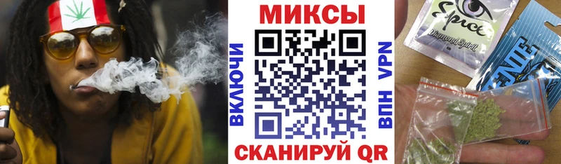 БУТИРАТ Butirat  Купить  Лихославль 