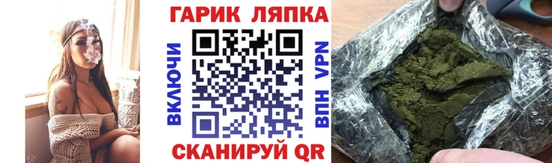 Купить где  Лихославль  ГАШ Изолятор 