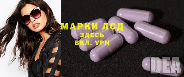 меф VHQ Киренск
