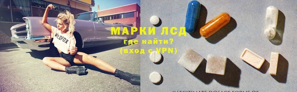 COCAINE Киреевск