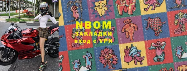 меф VHQ Киренск