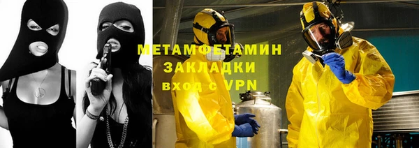 a pvp Кинешма