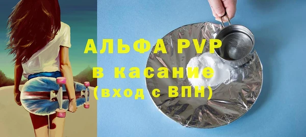 меф VHQ Киренск