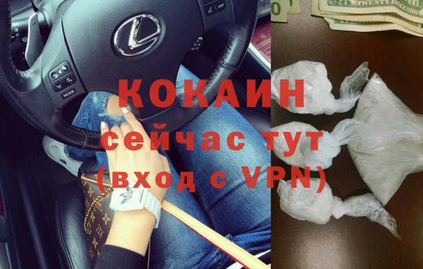 a pvp Кинешма