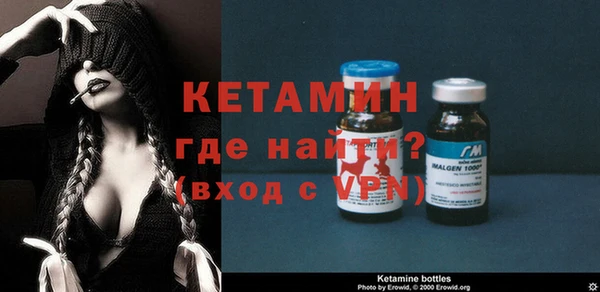 меф VHQ Киренск