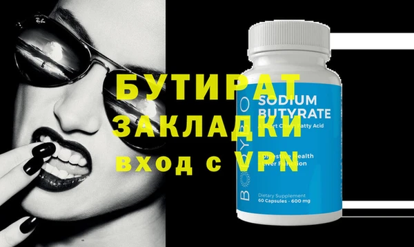 a pvp Кинешма