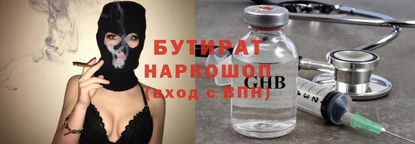 a pvp Кинешма