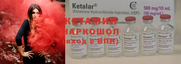 a pvp Кинешма