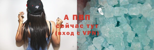 a pvp Кинешма