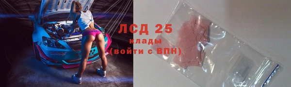 a pvp Кинешма