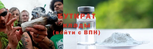 меф VHQ Киренск