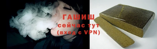 меф VHQ Киренск