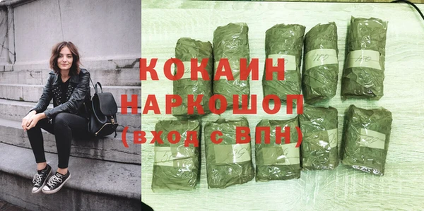 меф VHQ Киренск
