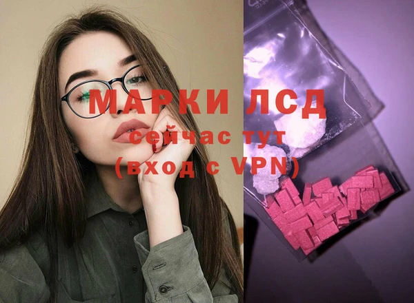 меф VHQ Киренск