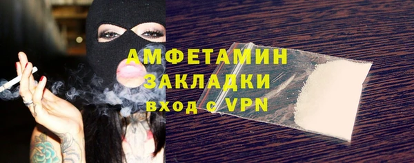 меф VHQ Киренск