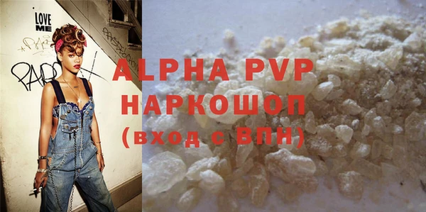 a pvp Кинешма