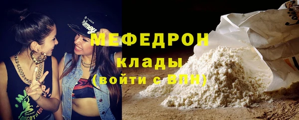 a pvp Кинешма