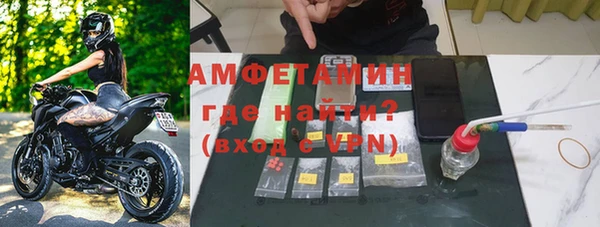 COCAINE Киреевск
