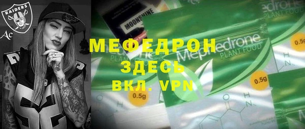 a pvp Кинешма