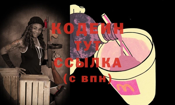 a pvp Кинешма