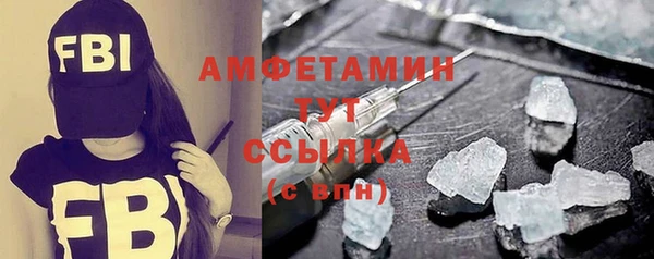 a pvp Кинешма