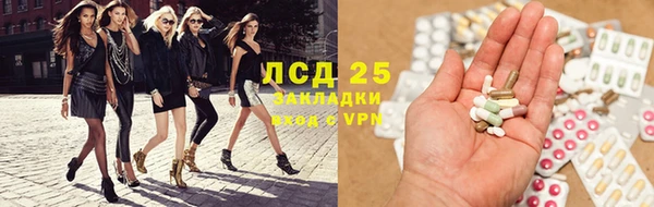 меф VHQ Киренск