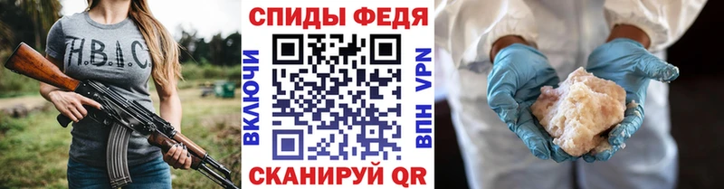 Купить закладки  Лихославль  МЕТАМФЕТАМИН винт 